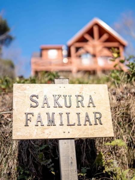 ログハウスの目印はこの看板！