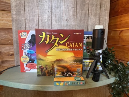 プロジェクター、ボードゲーム各種