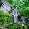 たびの邸宅 Miyama-美山-