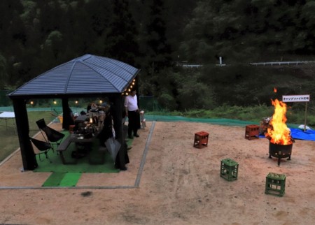 ガゼボファイヤー