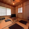 シックな和室