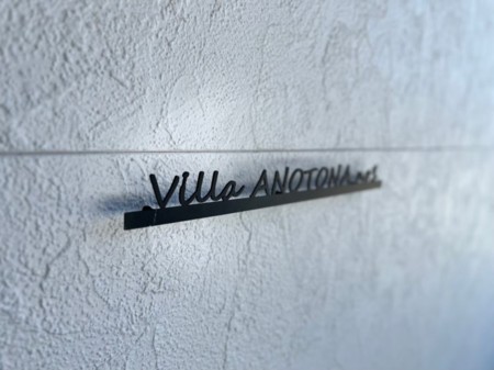 ロゴ/Villa ANOTONA No.1 No.2