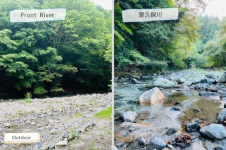 別荘の前にはプライベートリバーの室久保川