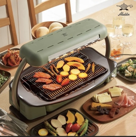 detached 草津温泉