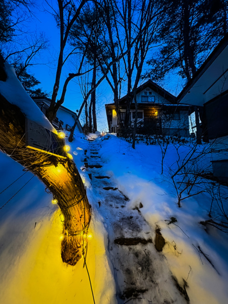 detached 草津温泉