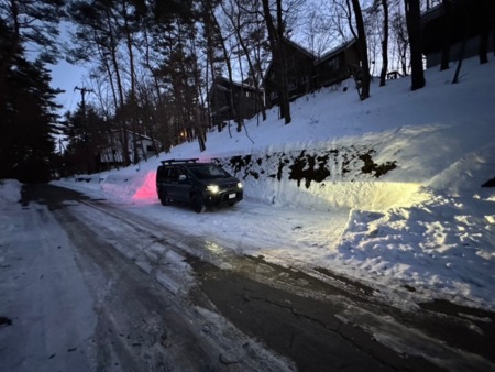 detached 草津温泉