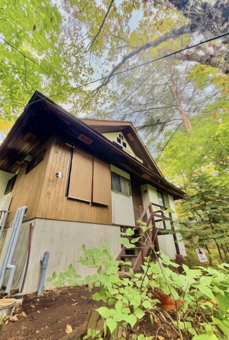 detached 草津温泉