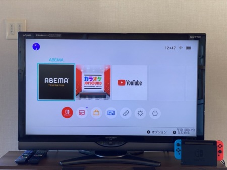 テレビとカラオケ