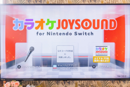 みんなでワイワイ☆カラオケ大会☆