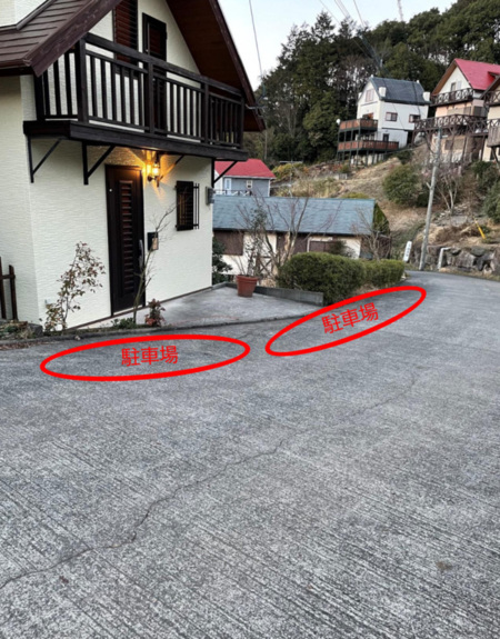 駐車場（玄関前）8M手前にも3台分あり
