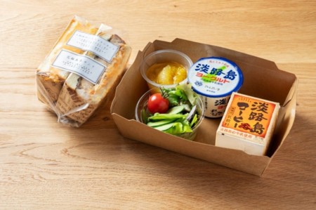 朝食（追加オプション）
