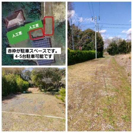 トイレ洗面