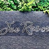 Jun Resort九十九里
