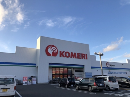 近隣ホームセンター