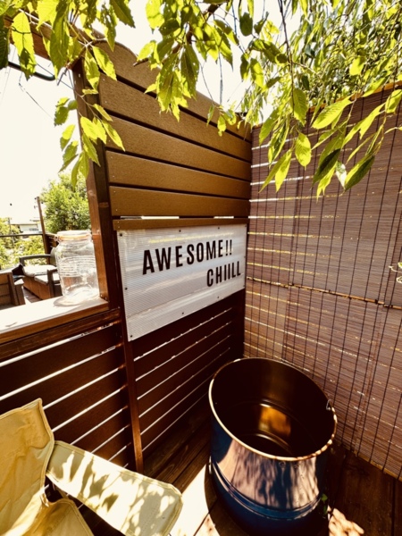 ドラム缶水風呂