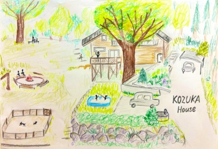 広い敷地で思いっきり遊んでください