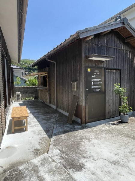 同敷地内にある代表者の施設　使用不可