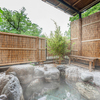 露天風呂
