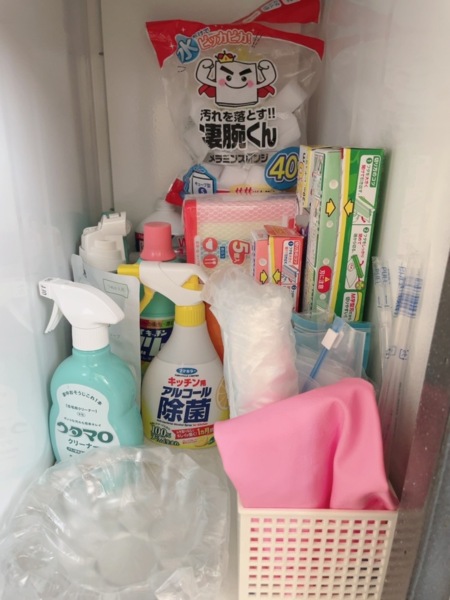 キッチン周りのお掃除道具も充実