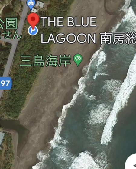 海岸と繋がっています