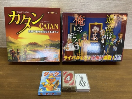 テーブルゲーム