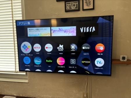 55型4K大型TV NetFlix視聴可