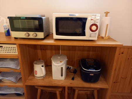 キッチン　家電