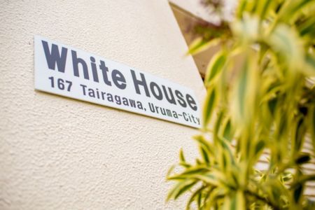 WHITE HOUSE
