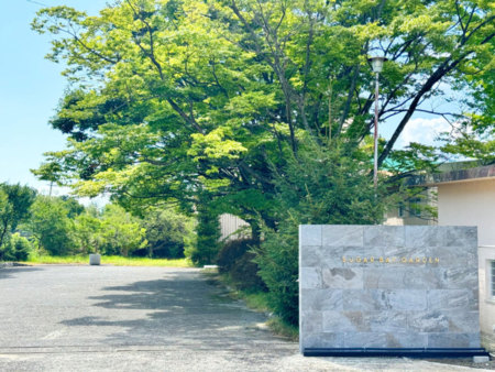 エントランスゲート