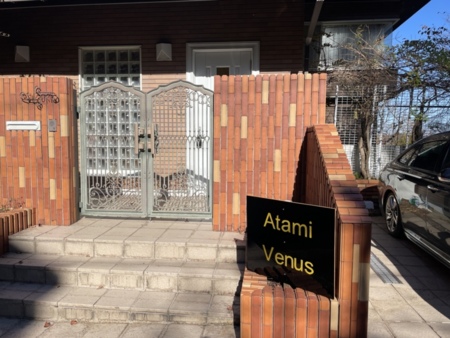 Atami Venus