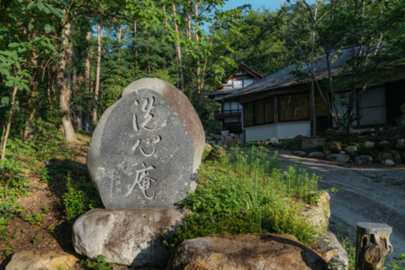昭和の大横綱直筆の石碑