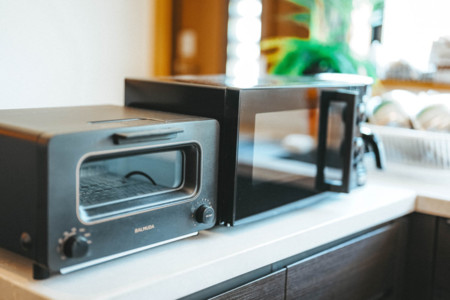 detached 九十九里