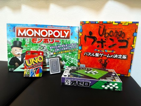各種ボードゲーム