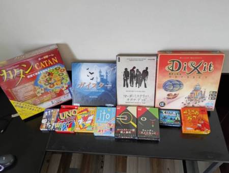 ボードゲーム