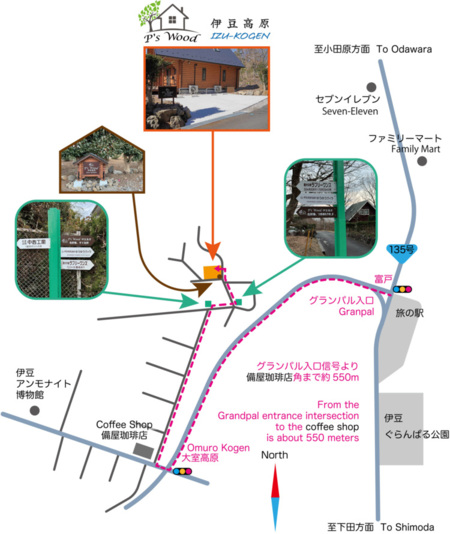 周辺の道が細いため図のルートを推奨します