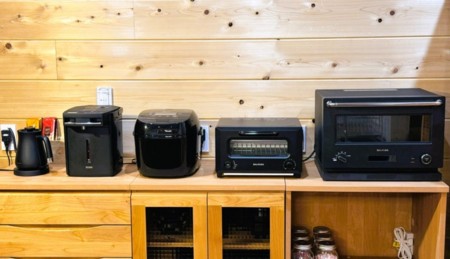 楽しめる家電で楽しく自炊していただけます