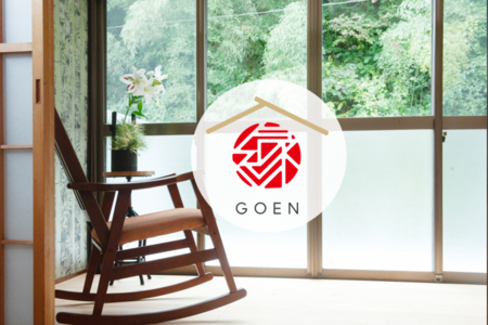一棟貸し古民家宿GOEN