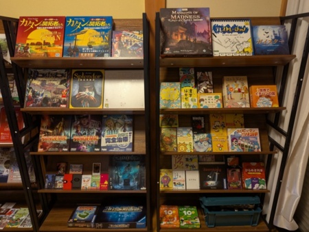 50種類以上のボードゲームで楽しめます