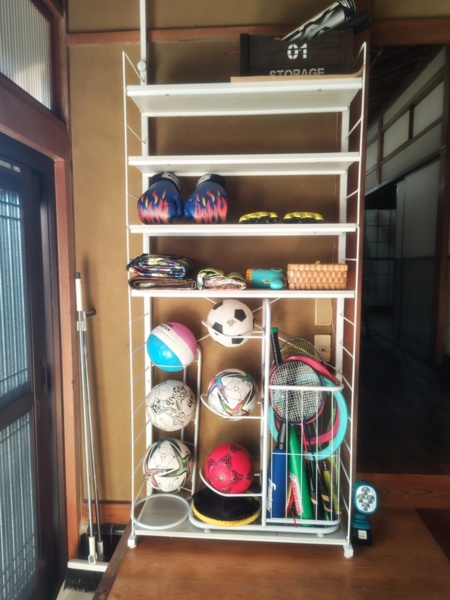 外遊び用グッズ