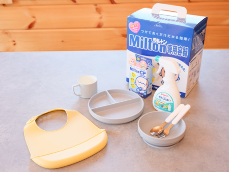 ウェルカムベビー施設です。