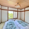 畳が心地よい2階の和室