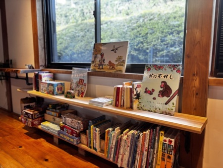 「離れ」の絵本・ボードゲーム