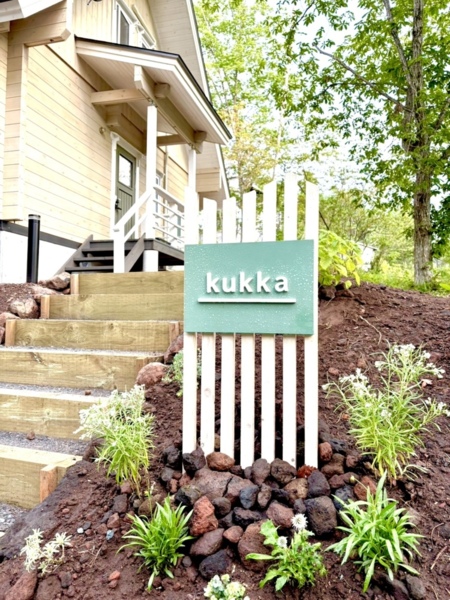 230labさんお手製の看板