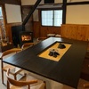 囲炉裏ダイニング