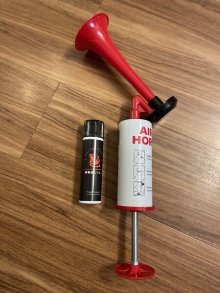 安心のため、熊よけ対策を実施しています