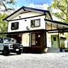 那須の貸別荘 コテージさくら