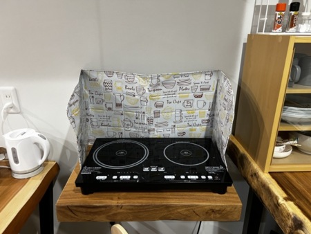 IHクッキングヒーター