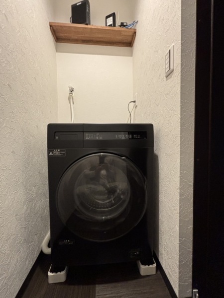 ランドリールーム
