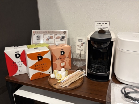 コーヒー・お茶のサービス