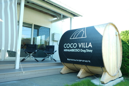 01 テラス・サウナ